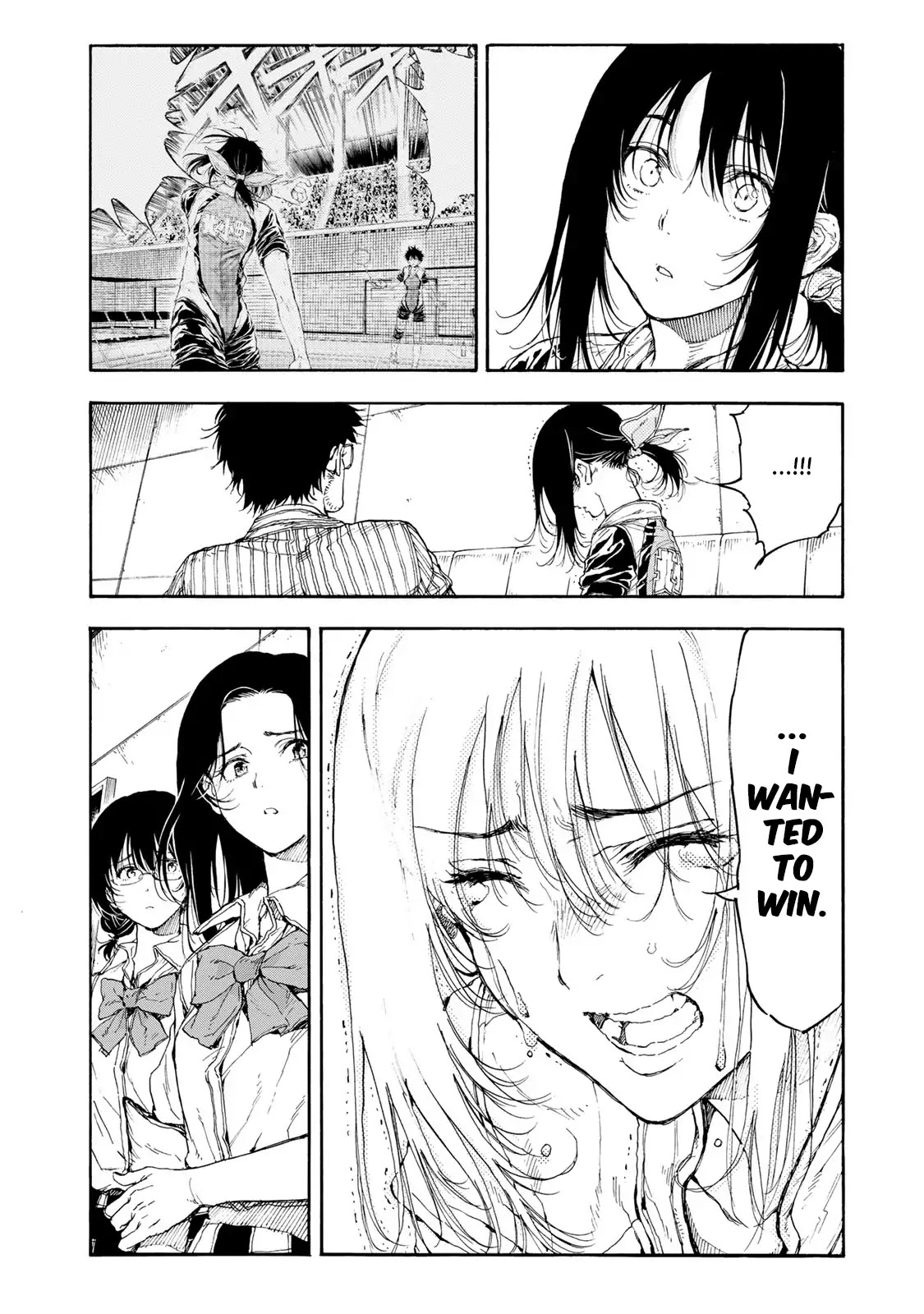 Hanebado! Chapter 33 page 22 - Chapter 33: Always, From Somewhere