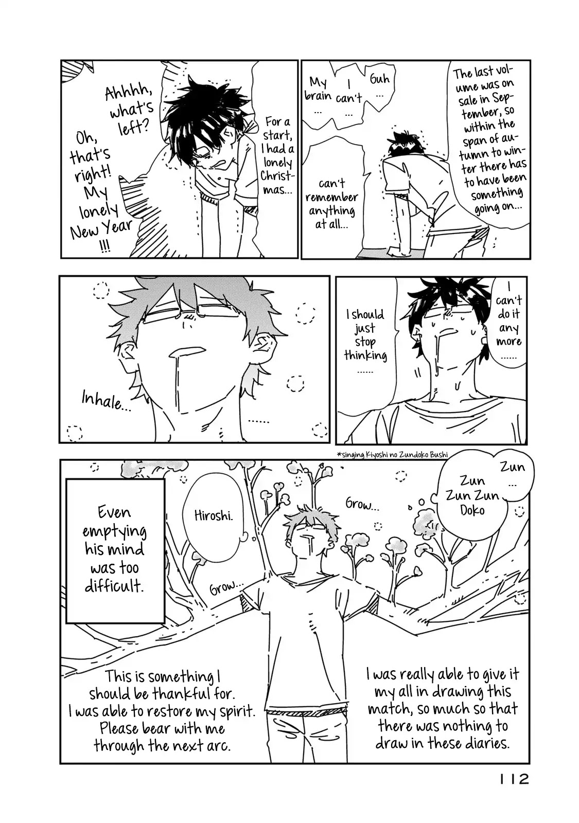 Hanebado! Chapter 33 page 34 - Chapter 33: Always, From Somewhere