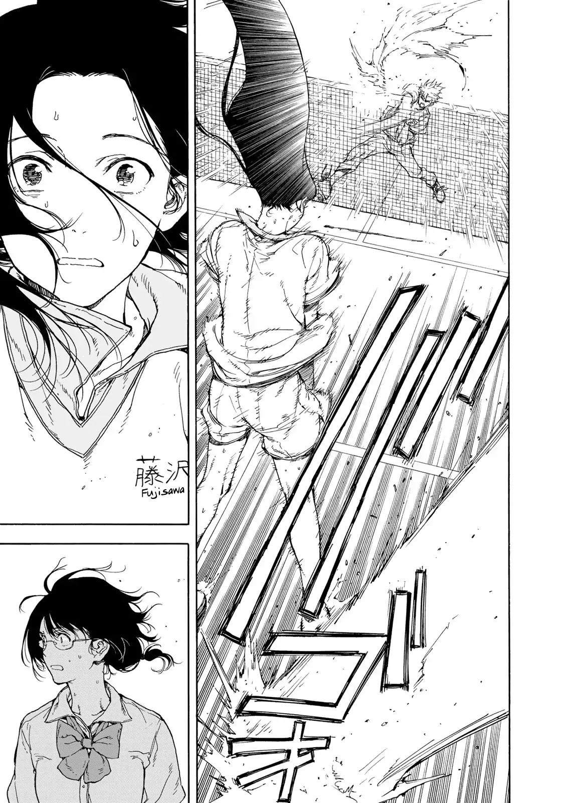 Hanebado! Chapter 34 page 11 - Chapter 34: Starting Now