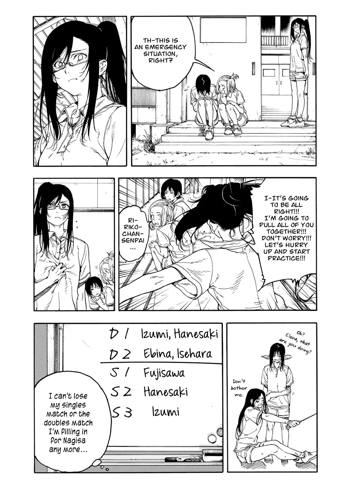 Hanebado! Chapter 34 page 14 - Chapter 34: Starting Now