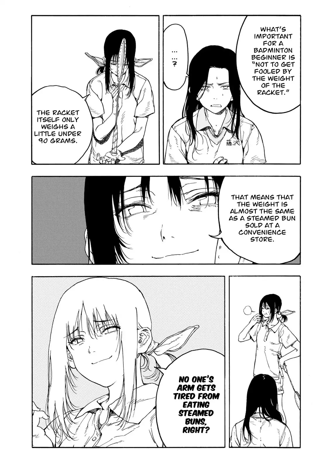 Hanebado! Chapter 34 page 16 - Chapter 34: Starting Now