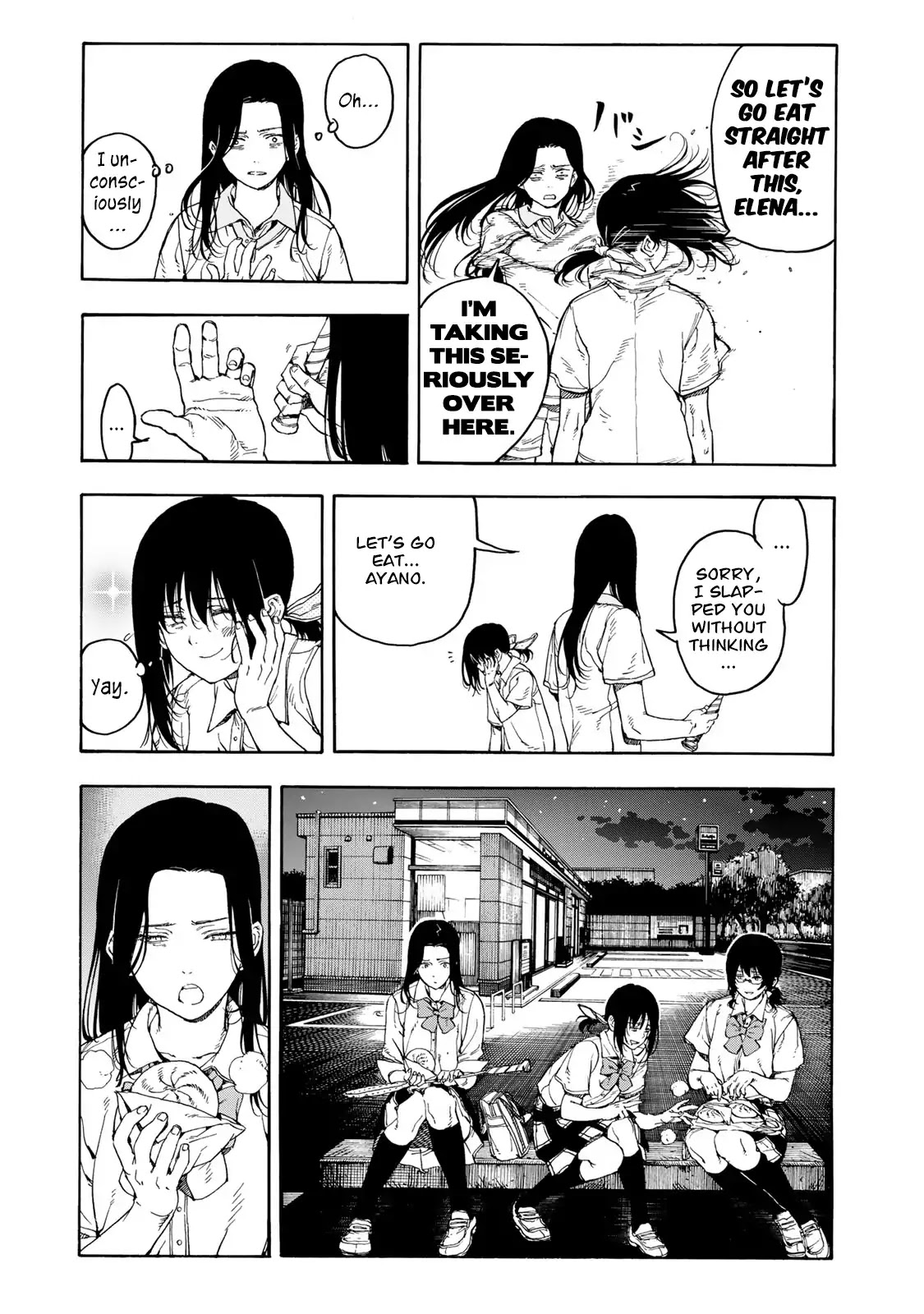 Hanebado! Chapter 34 page 17 - Chapter 34: Starting Now