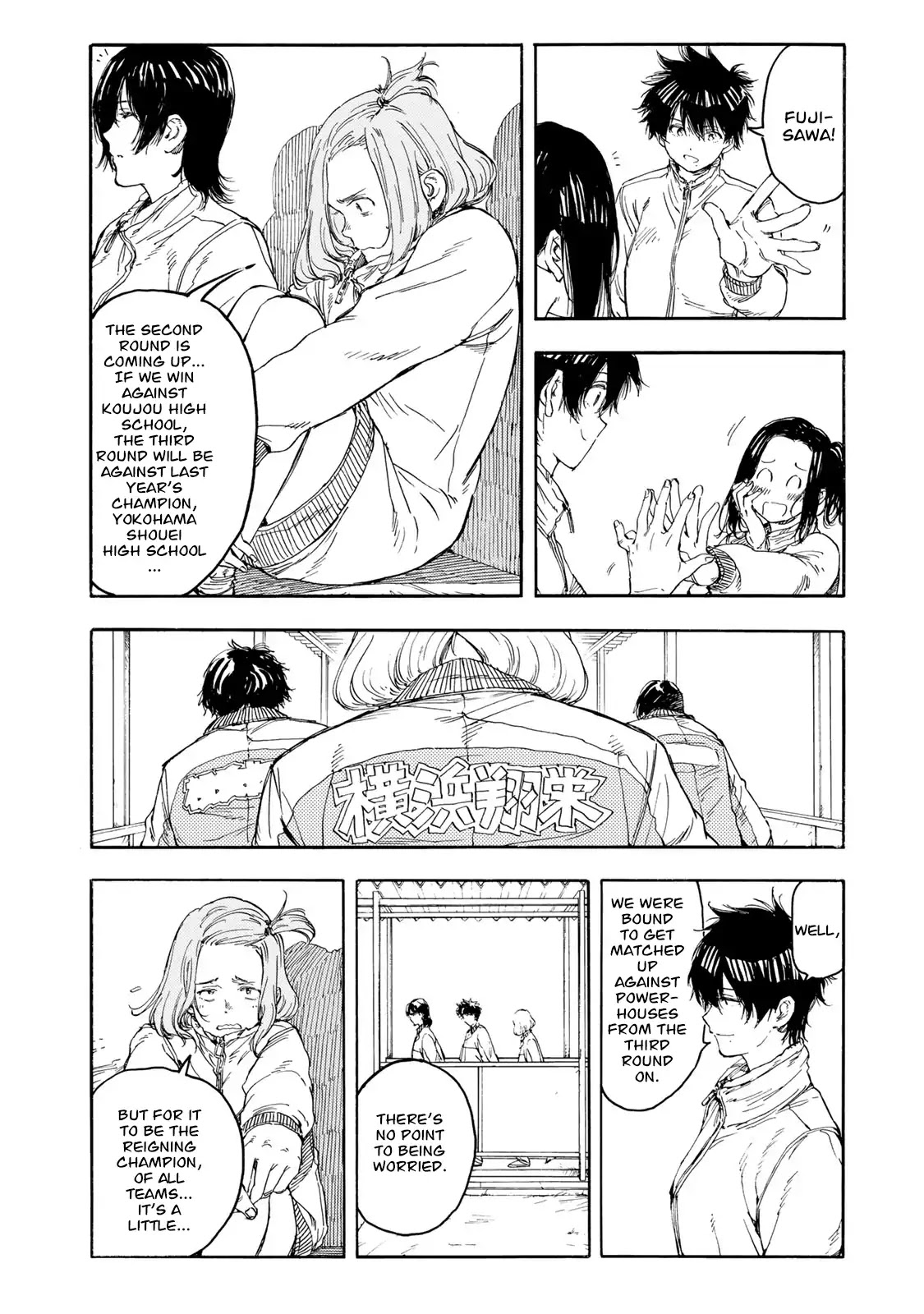 Hanebado! Chapter 35 page 10 - Chapter 35: No One Knows