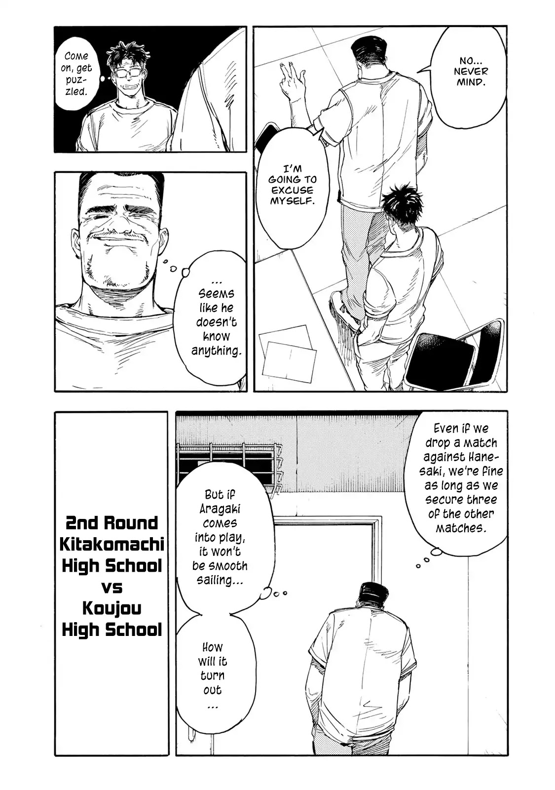 Hanebado! Chapter 35 page 16 - Chapter 35: No One Knows