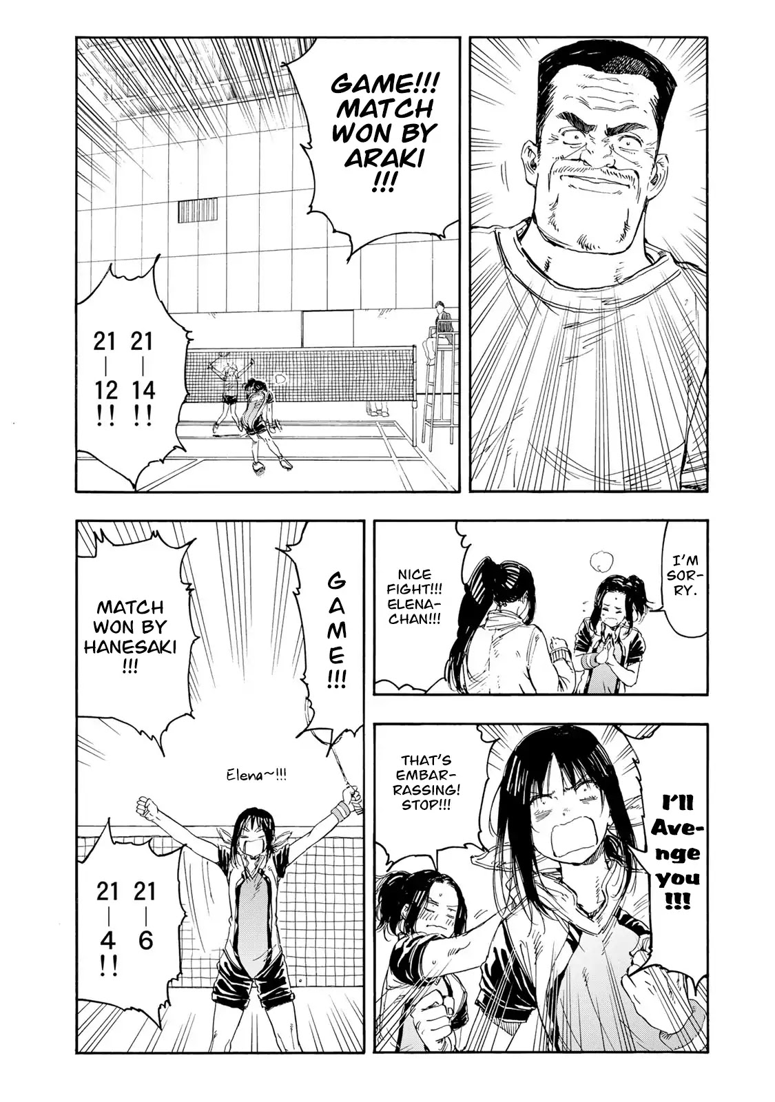 Hanebado! Chapter 35 page 18 - Chapter 35: No One Knows
