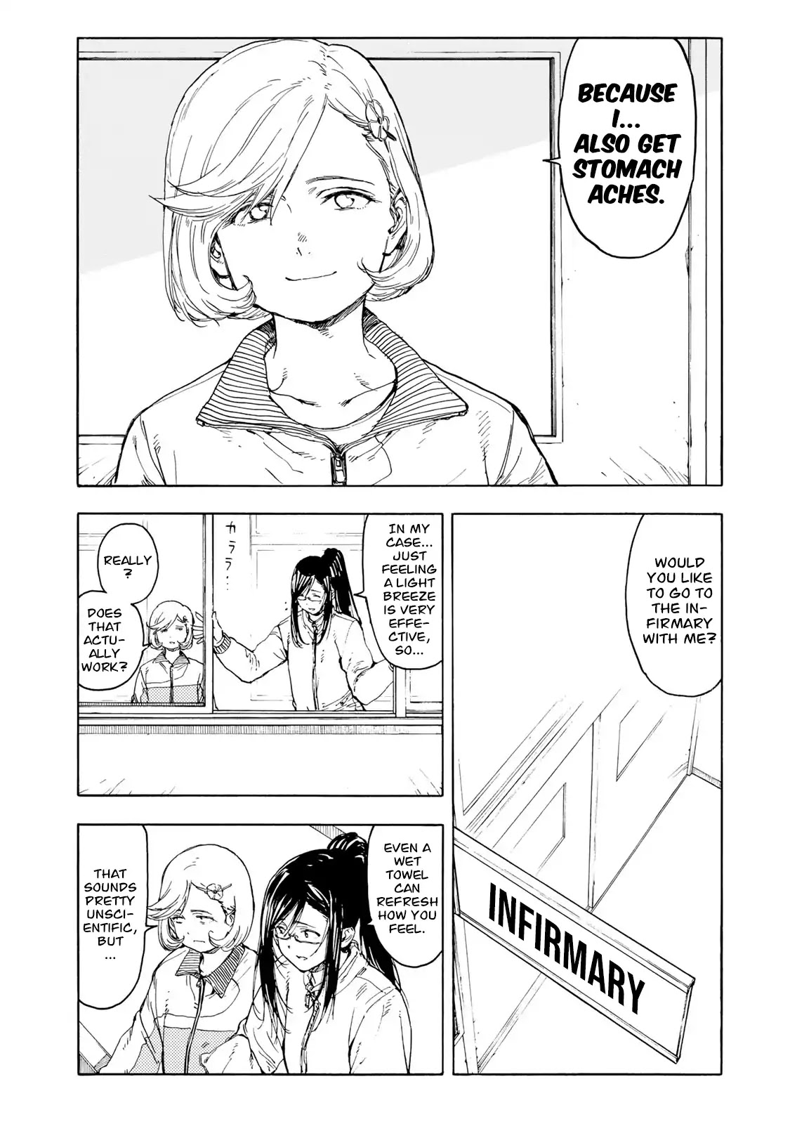 Hanebado! Chapter 35 page 26 - Chapter 35: No One Knows