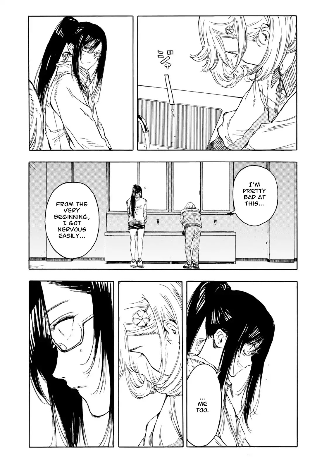 Hanebado! Chapter 35 page 27 - Chapter 35: No One Knows