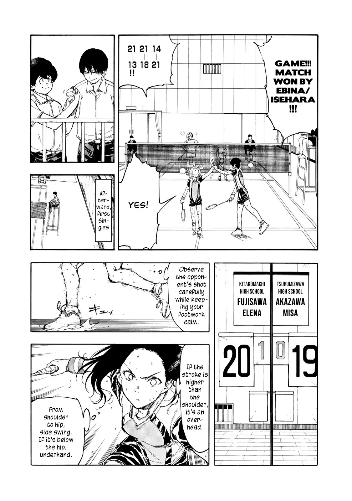 Hanebado! Chapter 35 page 3 - Chapter 35: No One Knows