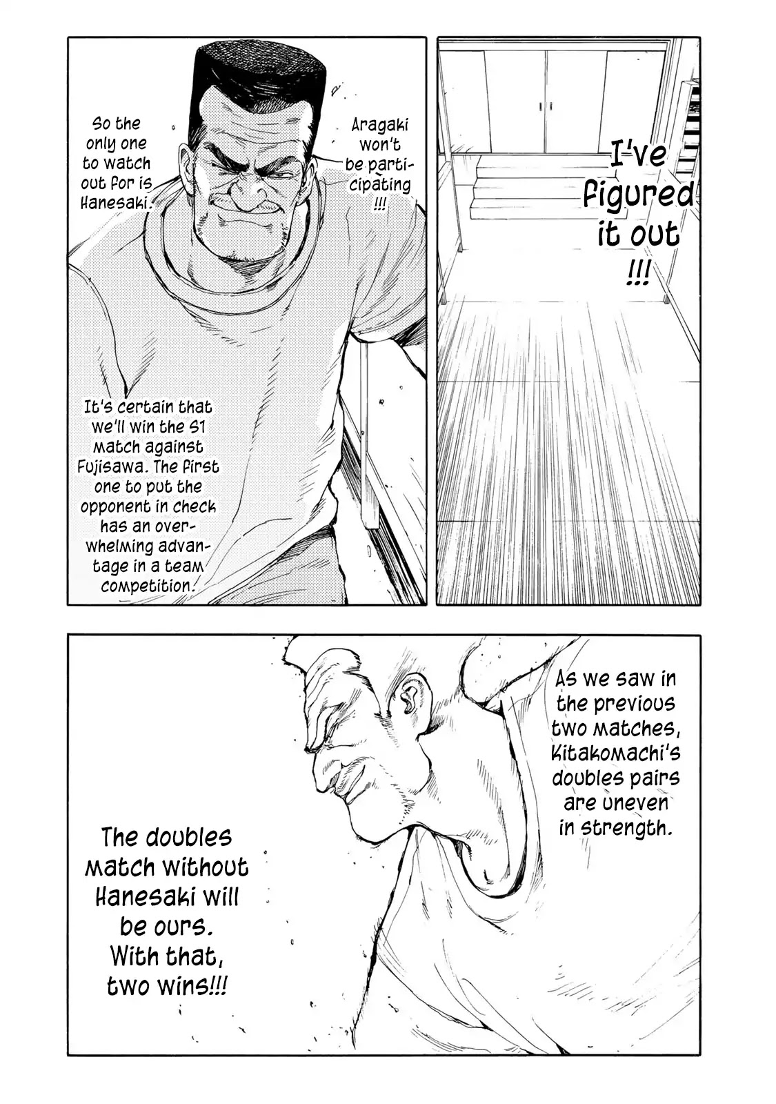 Hanebado! Chapter 35 page 31 - Chapter 35: No One Knows