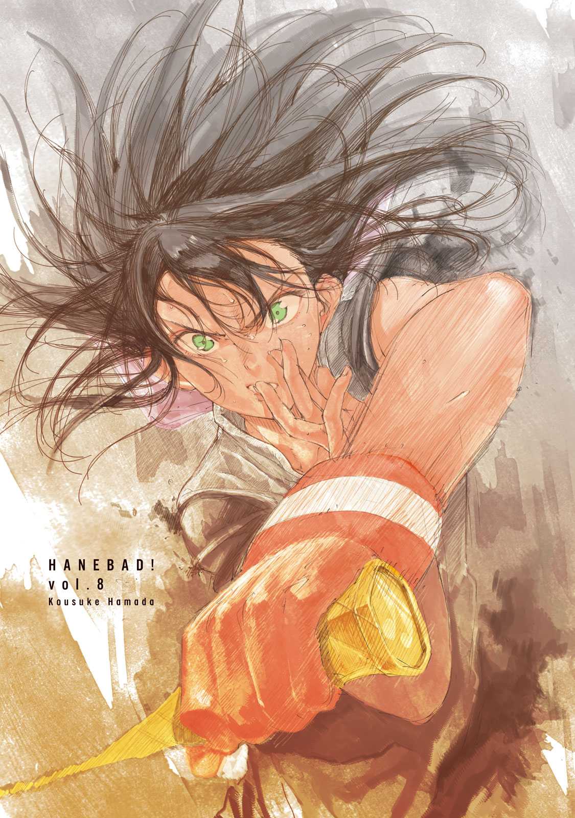 Hanebado! Chapter 36 page 2 - Chapter 36: Contribution