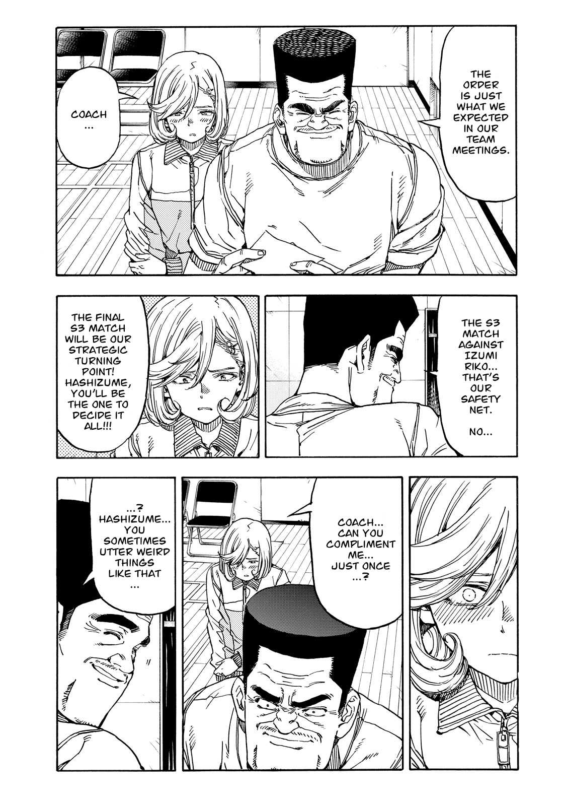 Hanebado! Chapter 36 page 21 - Chapter 36: Contribution