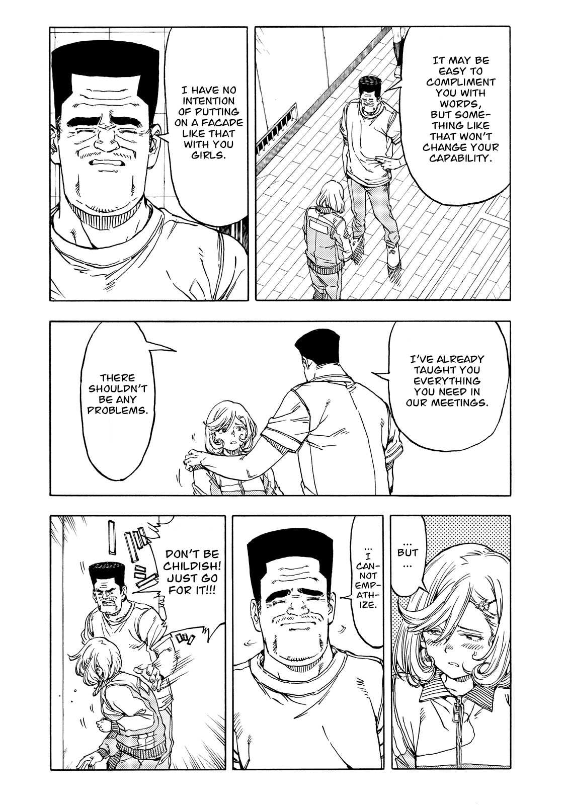 Hanebado! Chapter 36 page 22 - Chapter 36: Contribution