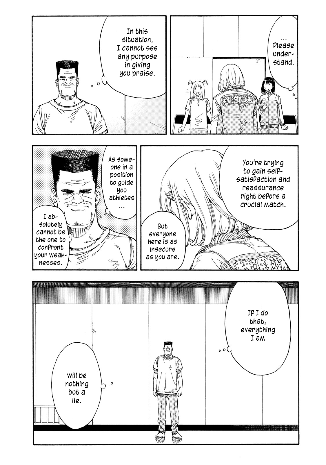Hanebado! Chapter 36 page 23 - Chapter 36: Contribution