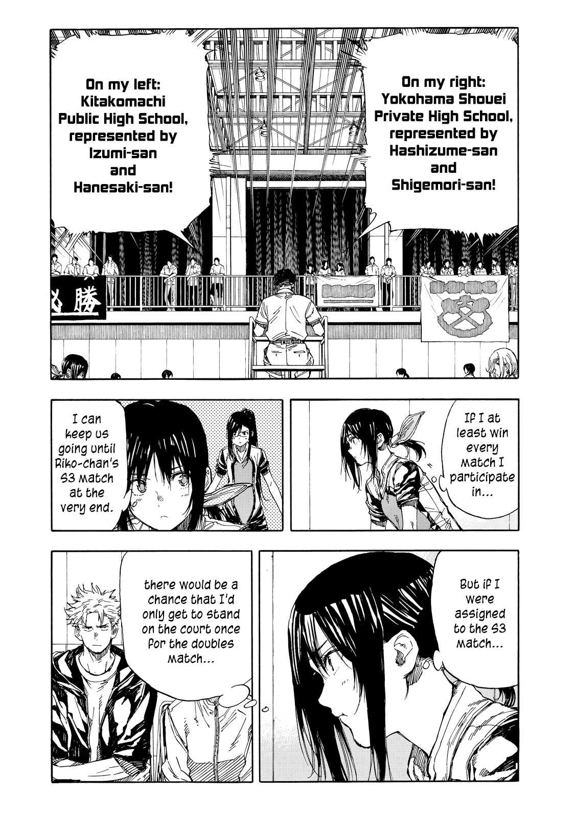 Hanebado! Chapter 36 page 32 - Chapter 36: Contribution