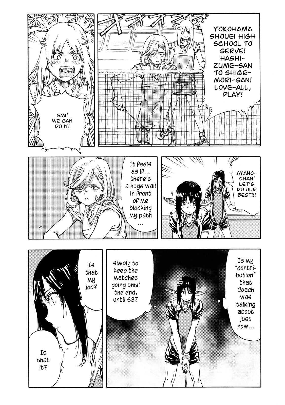 Hanebado! Chapter 36 page 33 - Chapter 36: Contribution