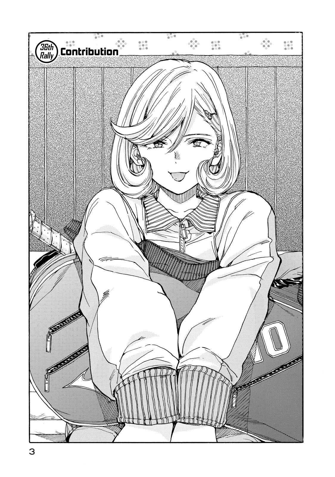 Hanebado! Chapter 36 page 4 - Chapter 36: Contribution