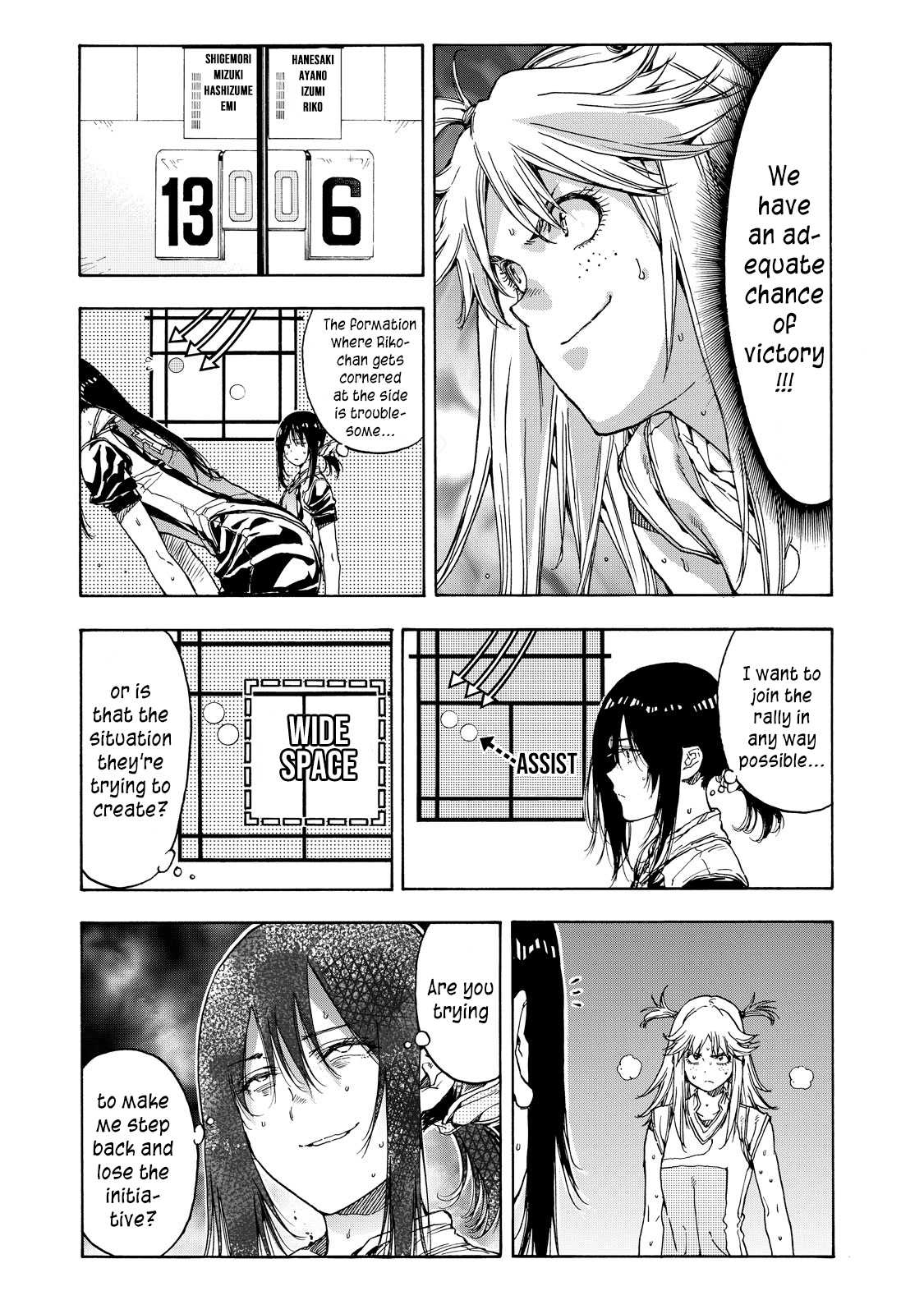 Hanebado! Chapter 37 page 15 - Chapter 37: I'll Protect You