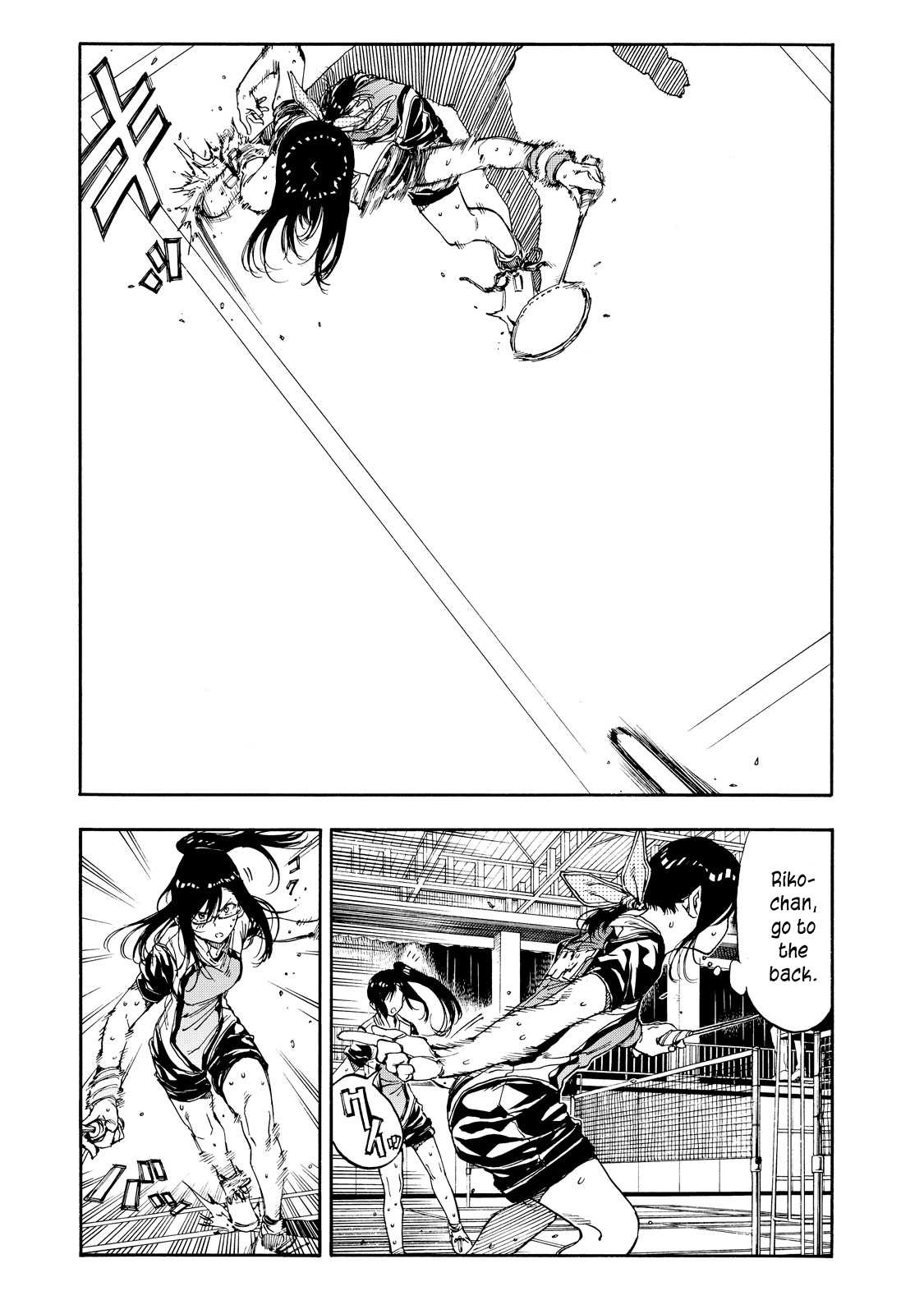 Hanebado! Chapter 37 page 23 - Chapter 37: I'll Protect You