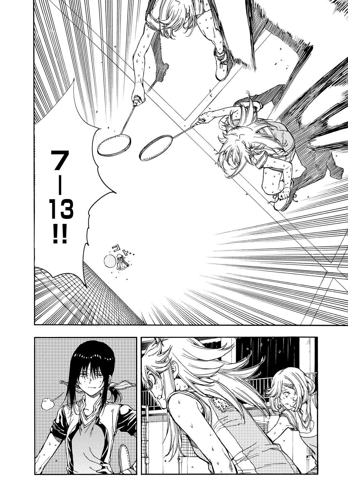 Hanebado! Chapter 37 page 30 - Chapter 37: I'll Protect You