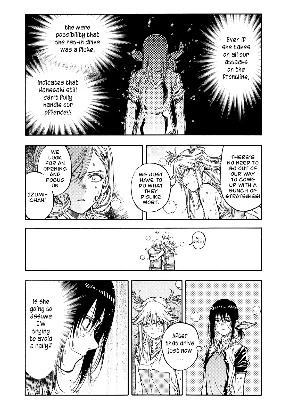 Hanebado! Chapter 38 page 3 - Chapter 38: What My Purpose Is