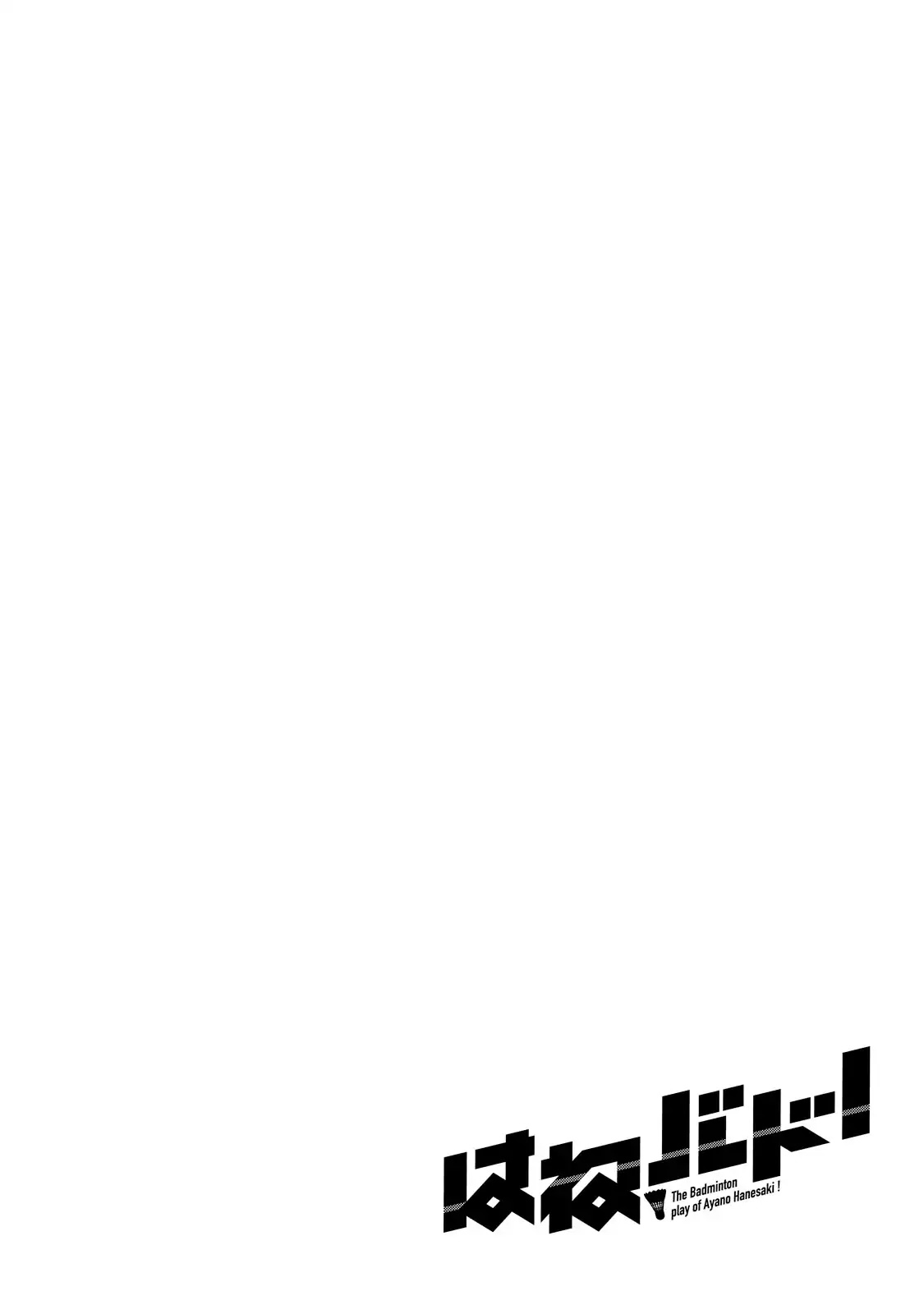 Hanebado! Chapter 38 page 38 - Chapter 38: What My Purpose Is