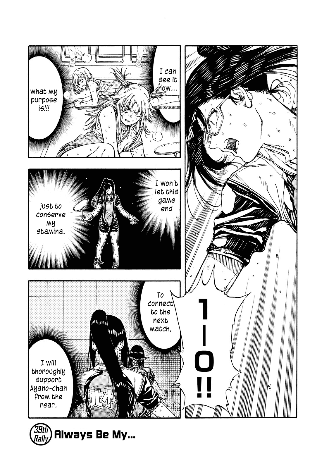 Hanebado! Chapter 39 page 1 - Chapter 39: Always Be My...