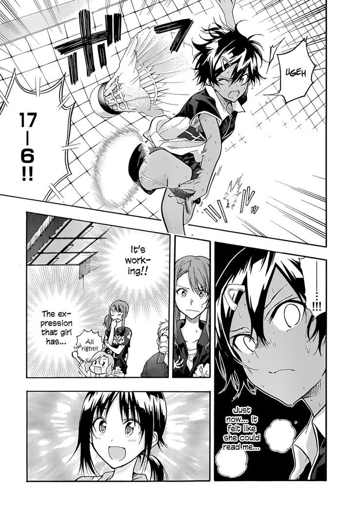Hanebado! Chapter 4 page 12 - Chapter 4 : Nothing To Spare