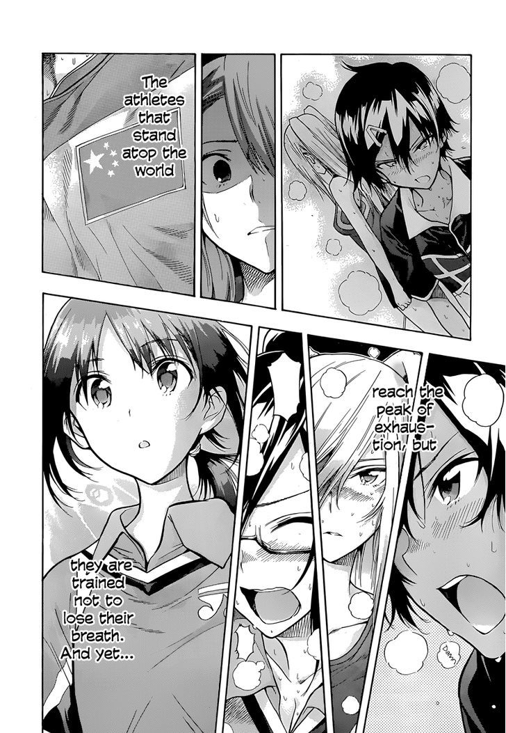 Hanebado! Chapter 4 page 13 - Chapter 4 : Nothing To Spare
