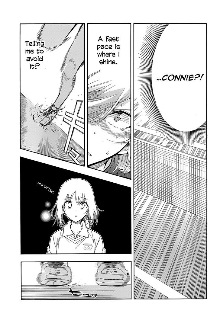 Hanebado! Chapter 4 page 16 - Chapter 4 : Nothing To Spare