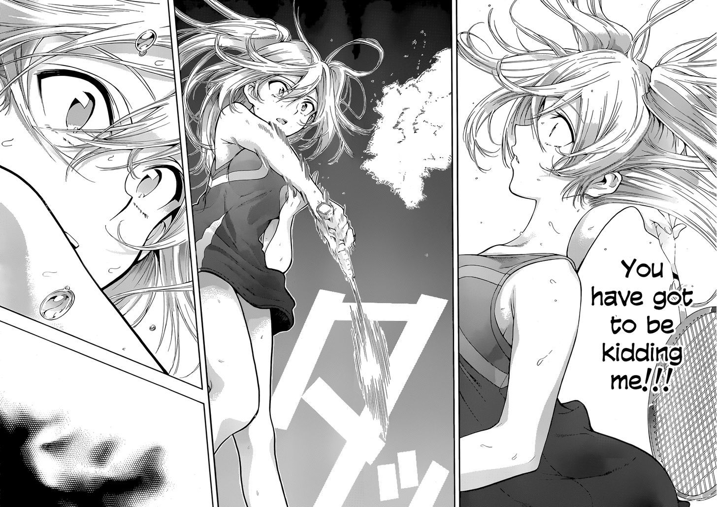Hanebado! Chapter 4 page 17 - Chapter 4 : Nothing To Spare