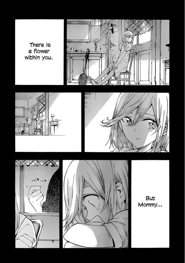 Hanebado! Chapter 4 page 20 - Chapter 4 : Nothing To Spare