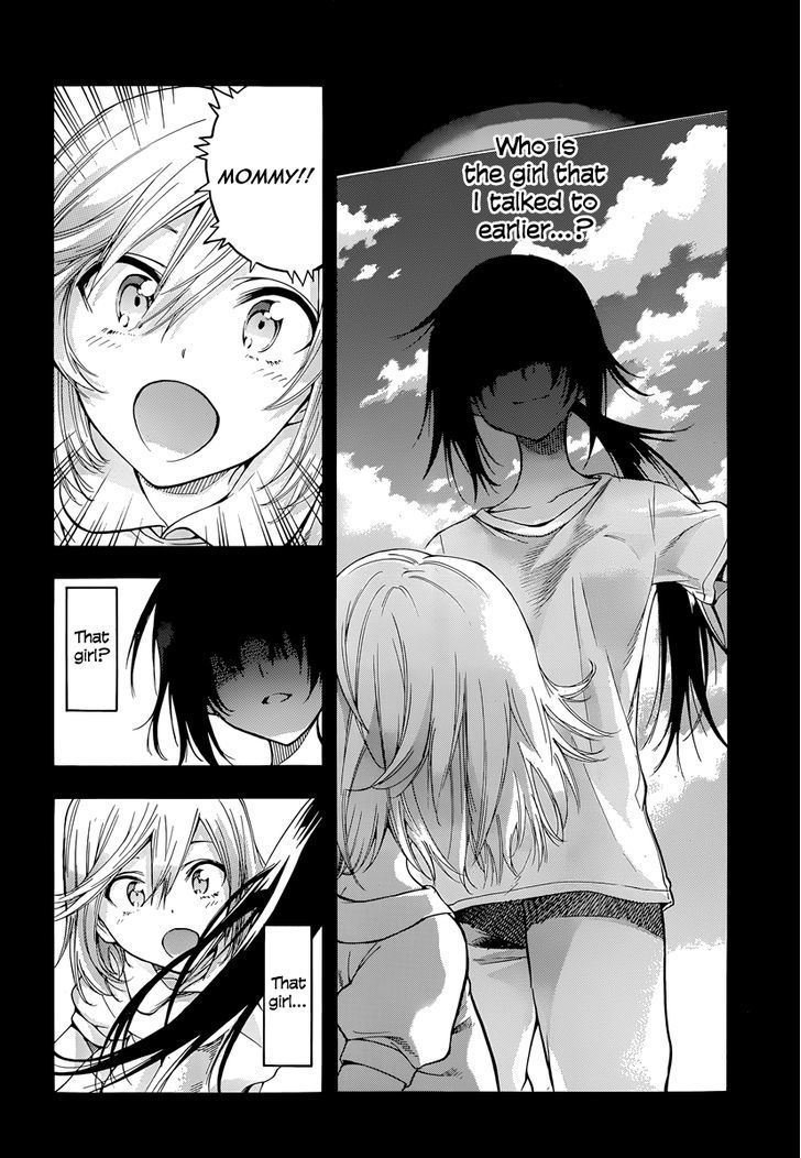 Hanebado! Chapter 4 page 21 - Chapter 4 : Nothing To Spare