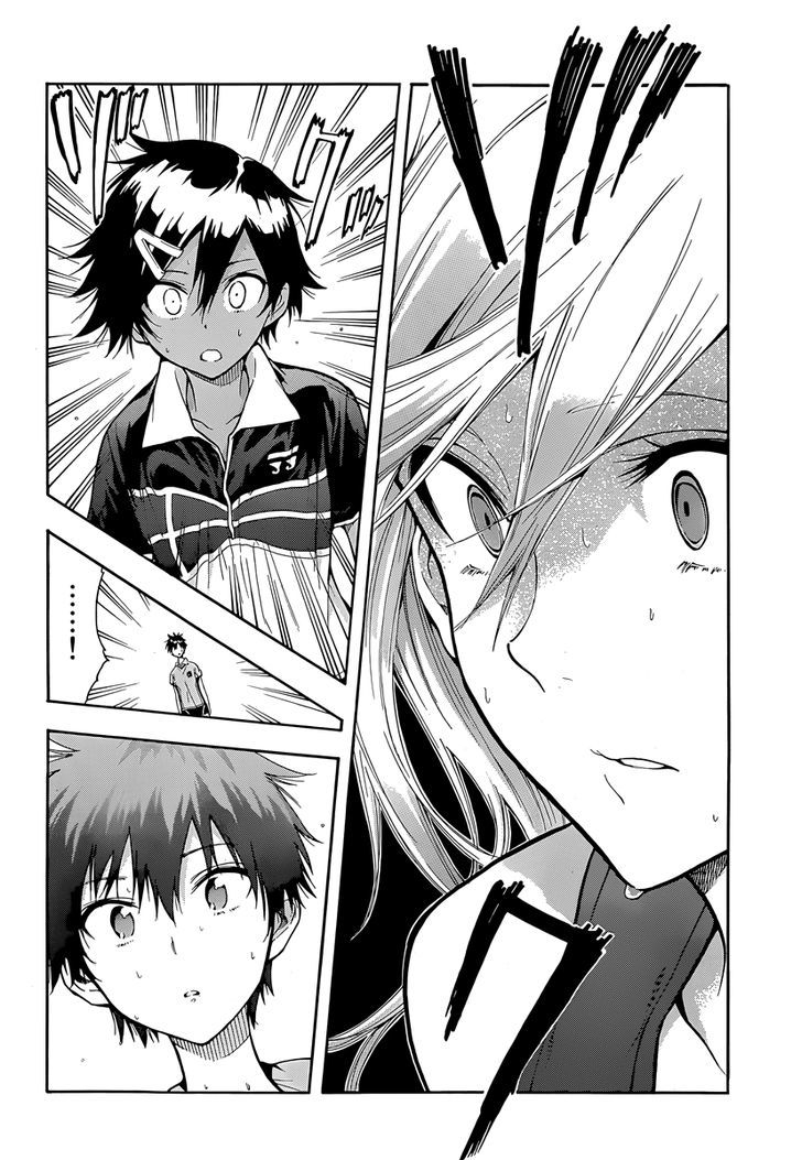 Hanebado! Chapter 4 page 23 - Chapter 4 : Nothing To Spare
