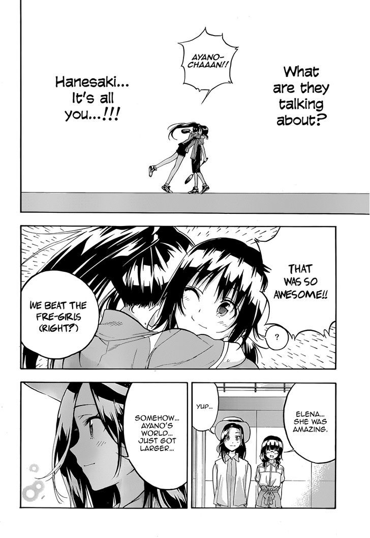 Hanebado! Chapter 4 page 31 - Chapter 4 : Nothing To Spare