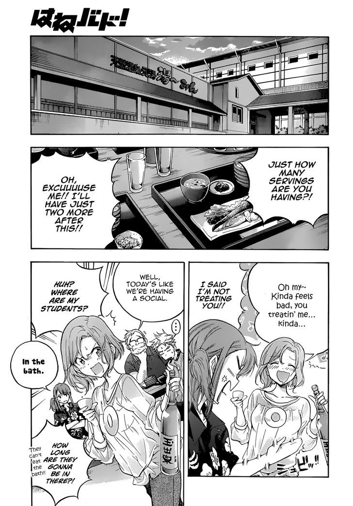 Hanebado! Chapter 4 page 32 - Chapter 4 : Nothing To Spare