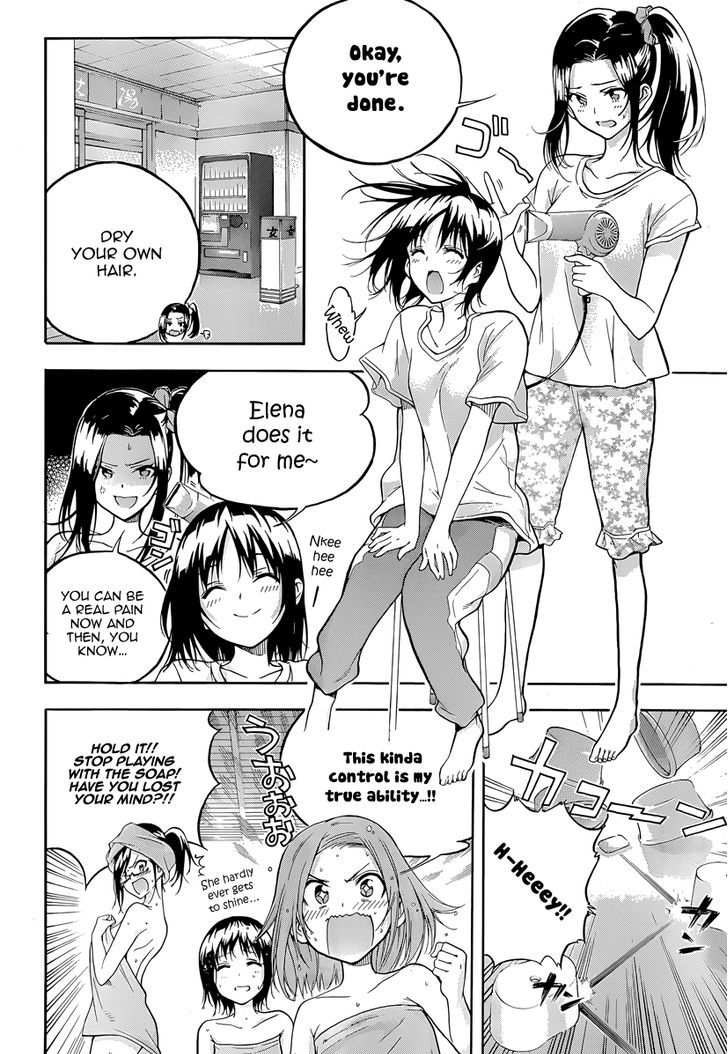 Hanebado! Chapter 4 page 33 - Chapter 4 : Nothing To Spare