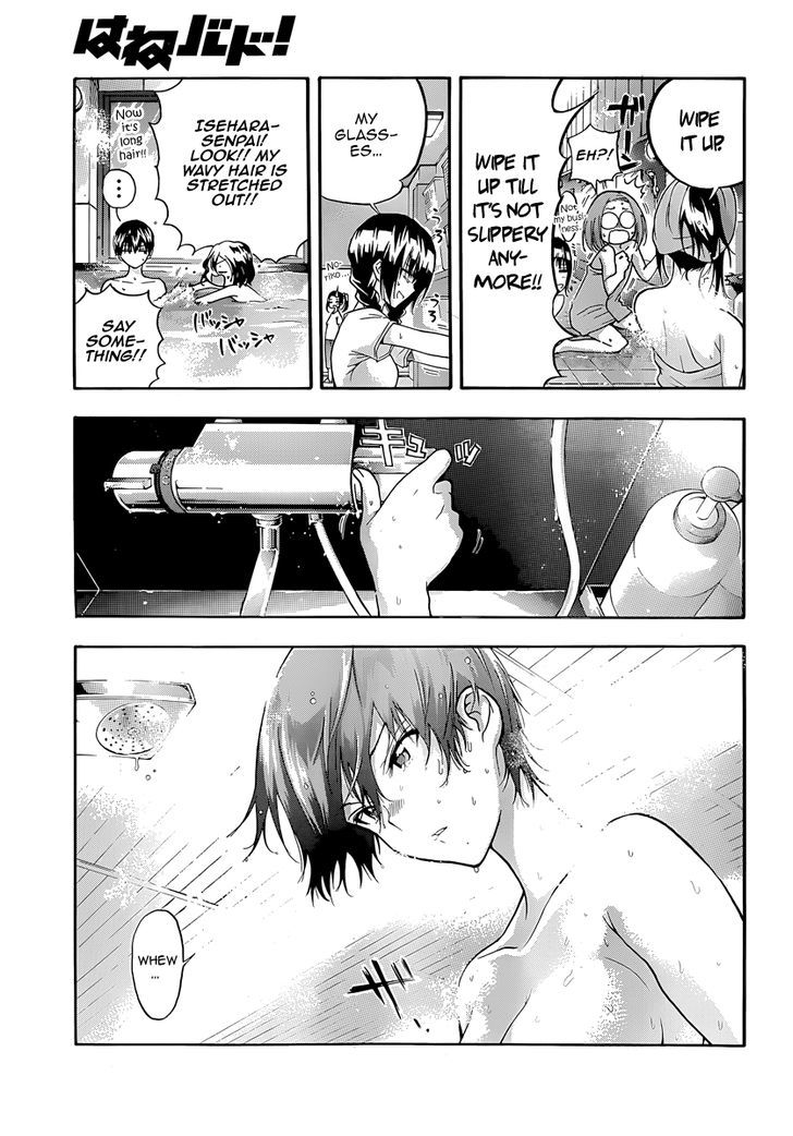 Hanebado! Chapter 4 page 34 - Chapter 4 : Nothing To Spare