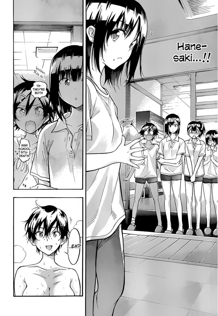 Hanebado! Chapter 4 page 37 - Chapter 4 : Nothing To Spare