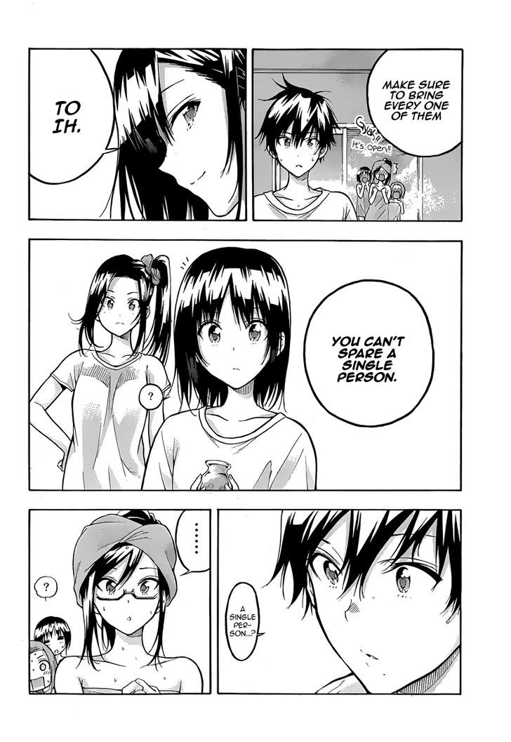 Hanebado! Chapter 4 page 39 - Chapter 4 : Nothing To Spare