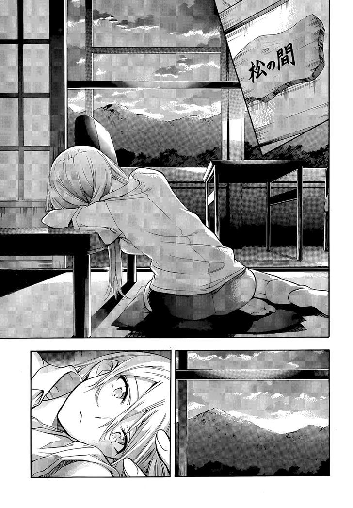 Hanebado! Chapter 4 page 40 - Chapter 4 : Nothing To Spare