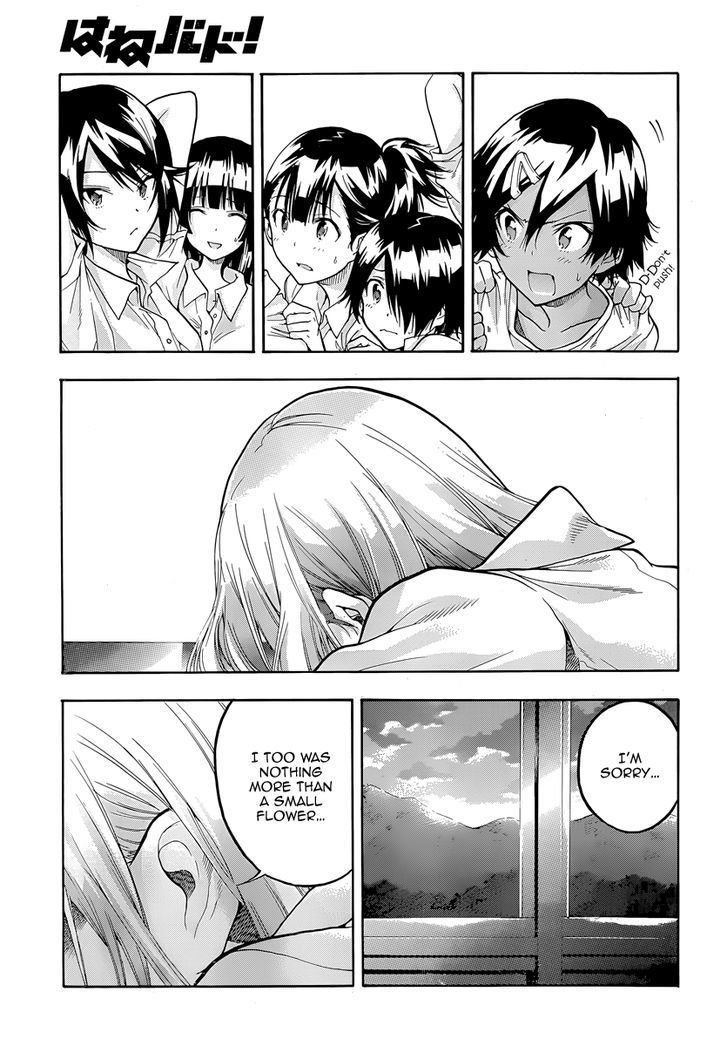 Hanebado! Chapter 4 page 42 - Chapter 4 : Nothing To Spare