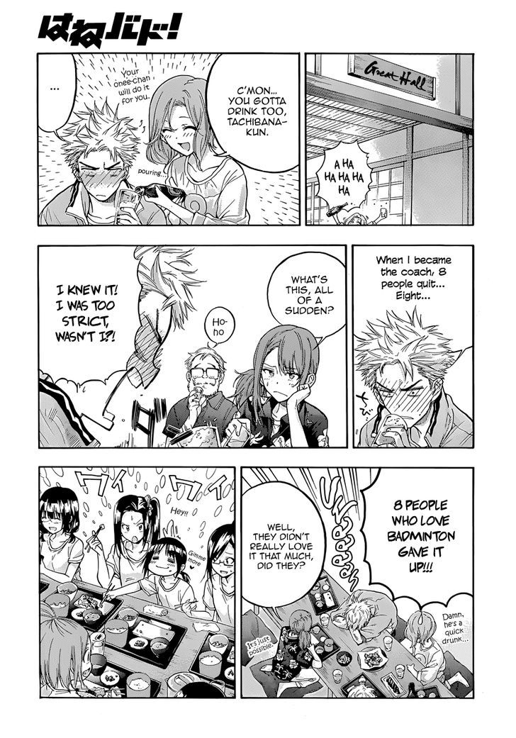 Hanebado! Chapter 4 page 44 - Chapter 4 : Nothing To Spare
