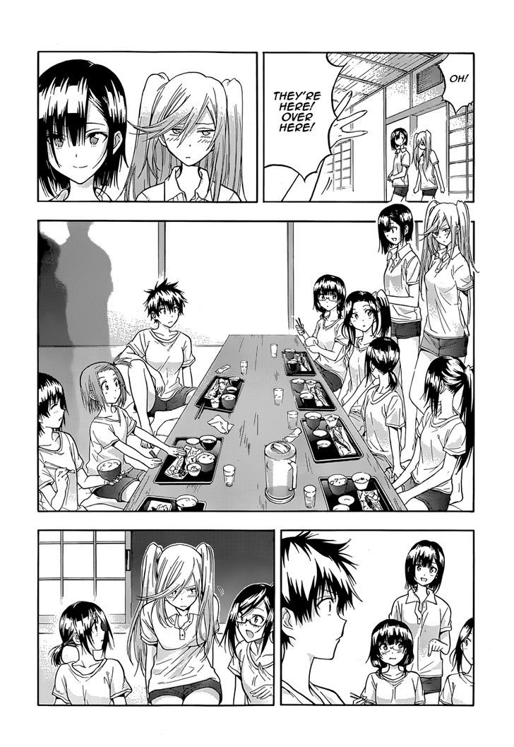 Hanebado! Chapter 4 page 47 - Chapter 4 : Nothing To Spare