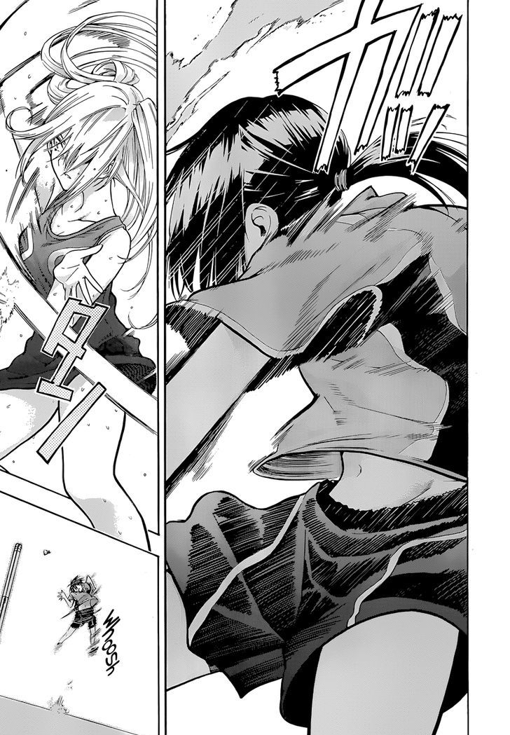 Hanebado! Chapter 4 page 8 - Chapter 4 : Nothing To Spare