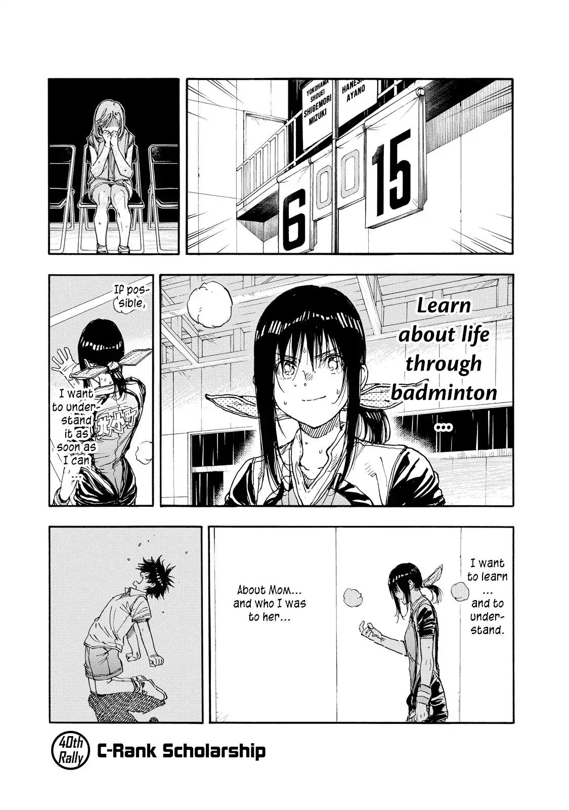 Hanebado! Chapter 40 page 1 - Chapter 40: C-Rank Scholarship