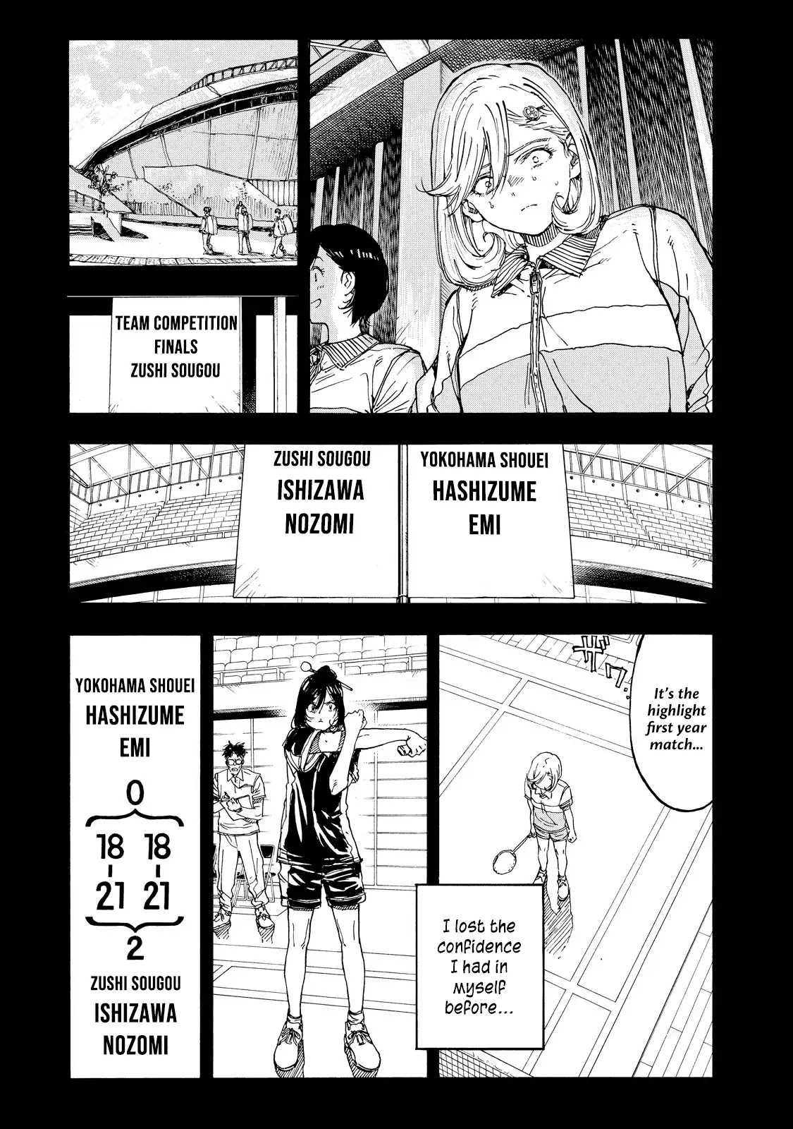 Hanebado! Chapter 40 page 17 - Chapter 40: C-Rank Scholarship