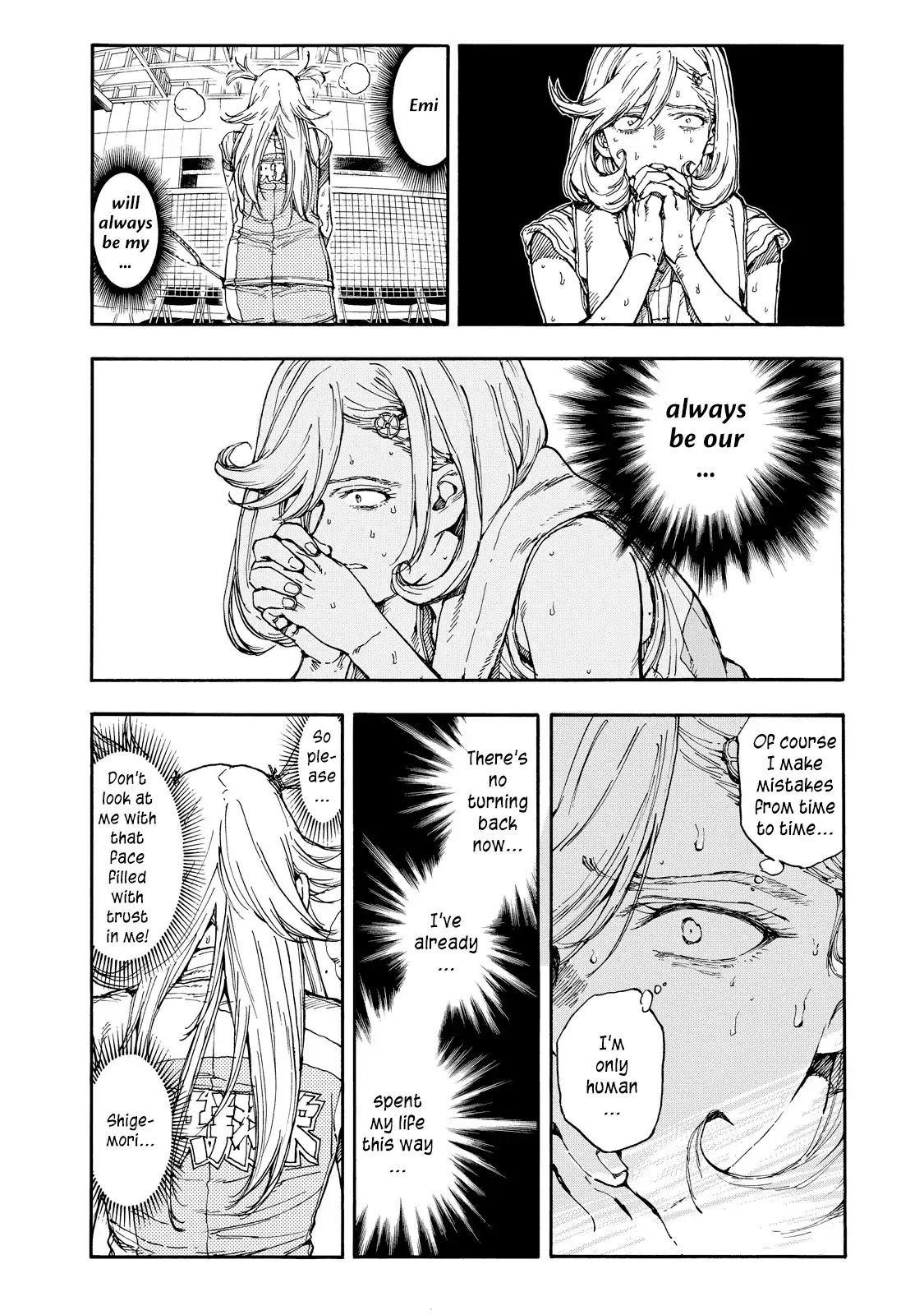 Hanebado! Chapter 40 page 2 - Chapter 40: C-Rank Scholarship