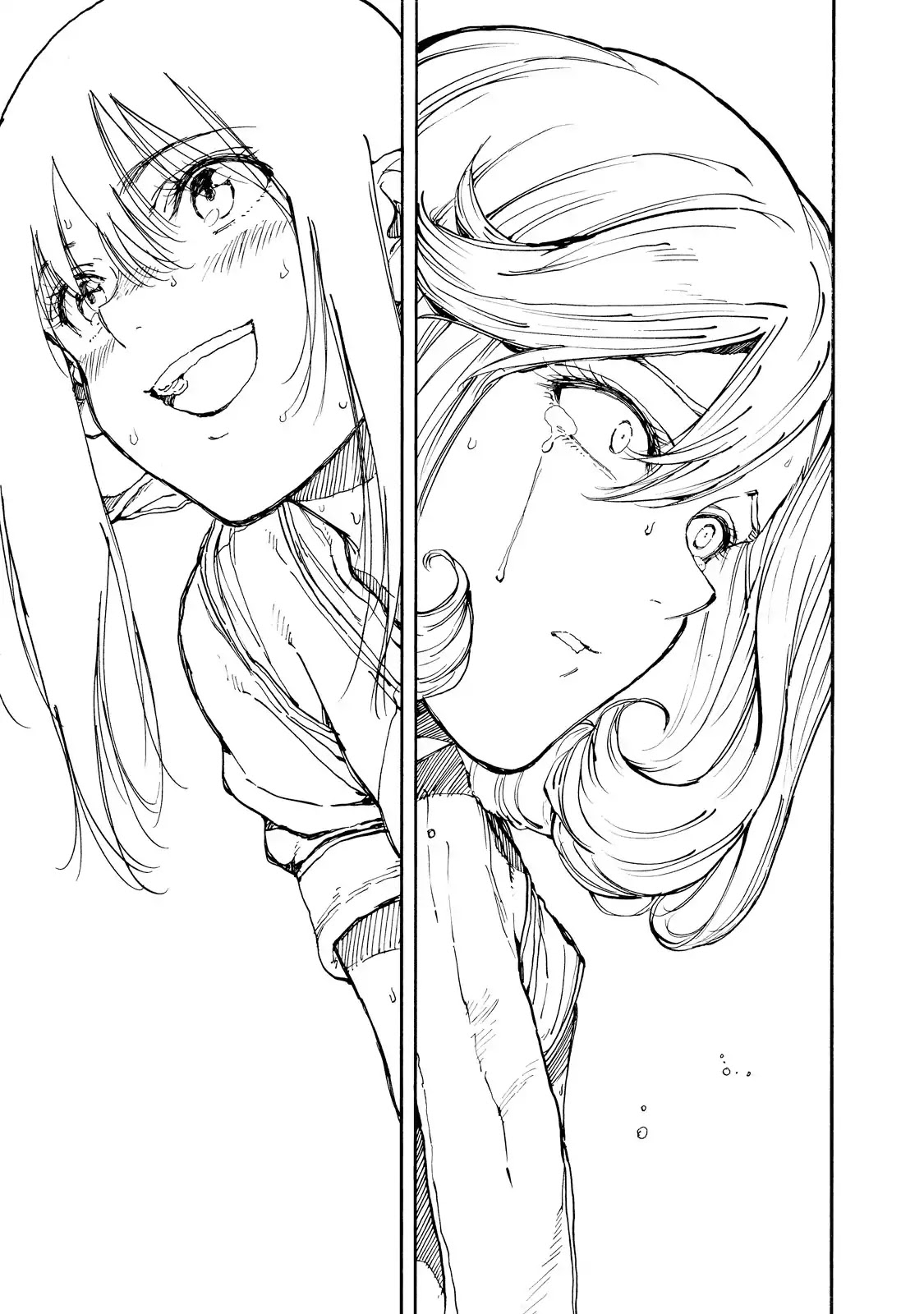 Hanebado! Chapter 40 page 25 - Chapter 40: C-Rank Scholarship