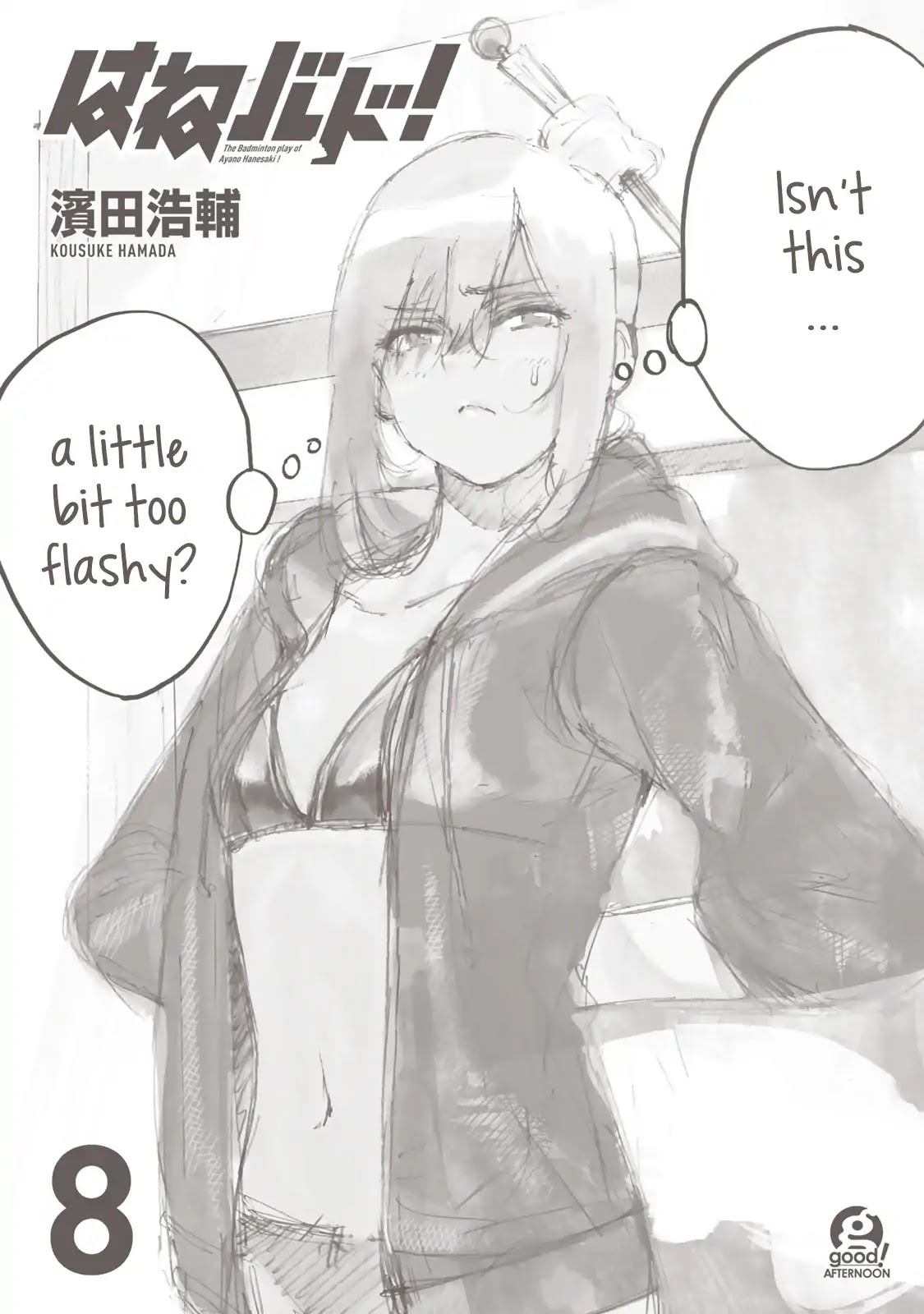 Hanebado! Chapter 40 page 40 - Chapter 40: C-Rank Scholarship
