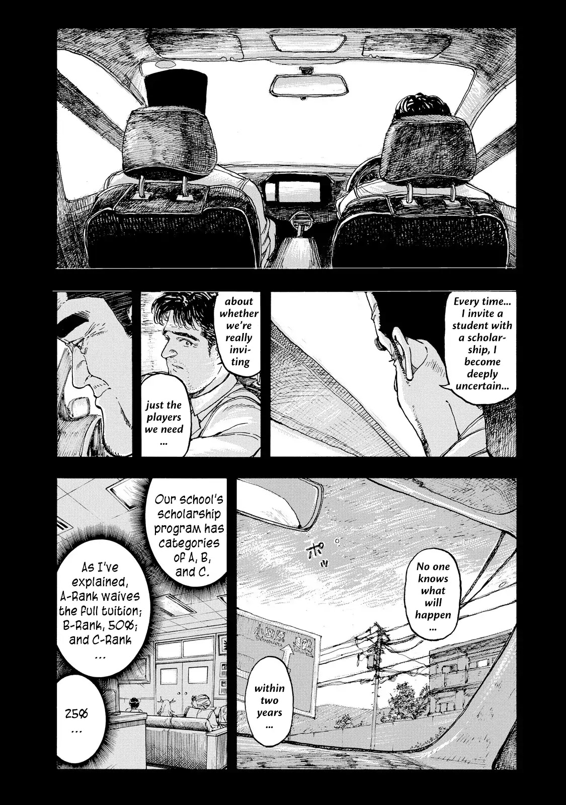 Hanebado! Chapter 40 page 8 - Chapter 40: C-Rank Scholarship